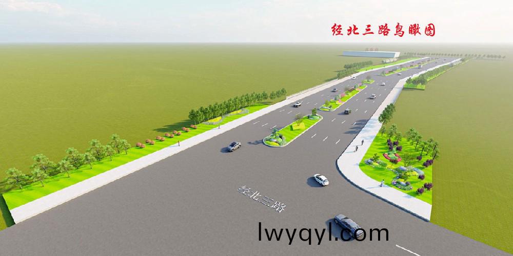 信陽(yáng)(yang)市(shi)羊(yang)山(shan)新區(qū)(qu)園(yuan)林綠化中(zhong)心羊(yang)山新(xin)區(qū)工業(yè)(ye)大道(dao)部(bu)分(fen)路(lu)段景(jing)觀(guan)綠化工(gong)程(cheng)項(xiàng)(xiang)目(mu)